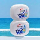 신나는세탁 이미지