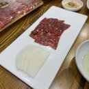 광시한우방