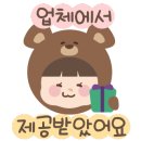히어로보드게임카페김포