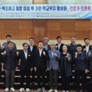 목포여자고등학교 이미지