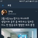 펜타애드