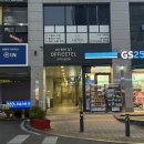 [몰리뷰티] 영통다이어트 누워서 하는 체온다이어트 솔직후기