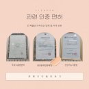 (주)퍼플오션 이미지