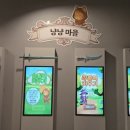 냥냥미디어