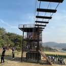 과천중학교 이미지