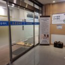 성산안마원 이미지