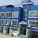 신성펜션 이미지