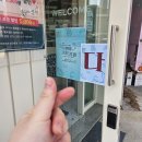 호수로 803번길 이미지