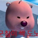 천리향양꼬치구이 이미지
