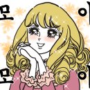 유스파스크린골프 이미지