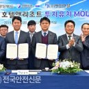 현진건설(주) - 부천시 오정구 석천로 457 | 현진건설(주)