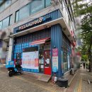 금오오토바이
