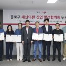 주식회사 그린다 이미지