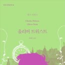 리앤루이스 이미지