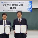 다양테크주 이미지