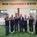 월호경로당 이미지