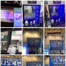 세븐센트럴푸르지오 이미지