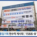 행정용 82 네이버블로그