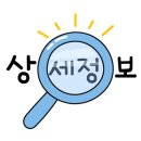 교동김밥범물점 이미지