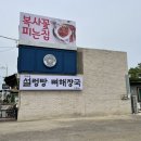 화성로 L 이미지