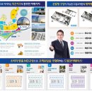 (주)드림라인 이미지