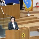 미래통합의원 이미지