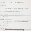 한결같은 동물병원 이미지