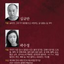 연극 미치던 날 네이버블로그