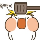 새턴라이트 이미지