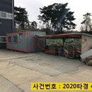 석교2리 마을회관 이미지