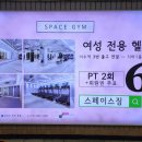 이수광고 이미지