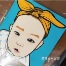청혜글씨공방 이미지
