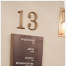 아리랑세탁소 이미지