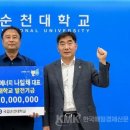 씨엔엘()주 이미지