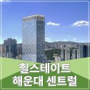 호텔명작프리미엄 이미지