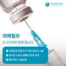 처음처럼성형외과의원 이미지