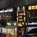 비에이치씨 치킨비어존 이미지