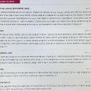 [HD]왕초보를 위한 Photoshop CC 2020 이미지
