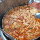 금강보글보글섞어찌게 네이버블로그