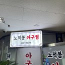 스타프라자 이미지