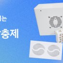 주식회사 도원문화유산