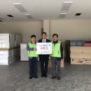 도양기업(주) 이미지