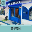 카페위드(CAFE WITH) 이미지