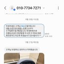 워싱고릴라 이미지