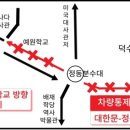 정동 이미지