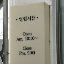 라움네일(LAUM NAIL) | 순천 조례동네일 라움네일 여름네일 자석젤 추천