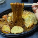 두찜시흥시화점 네이버블로그