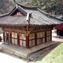 보현사