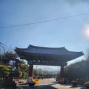 호암늘솔길 화장실 | ♤관악산둘레길♤1/12