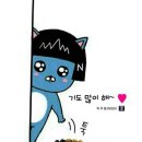 여울가든 이미지